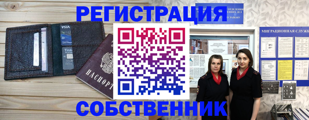 форма 3 в Верхней Салде